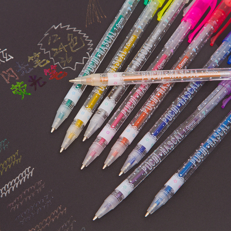 閃光筆熒光筆標記便宜套裝韓版黑卡相冊diy手帳賬彩色中性筆