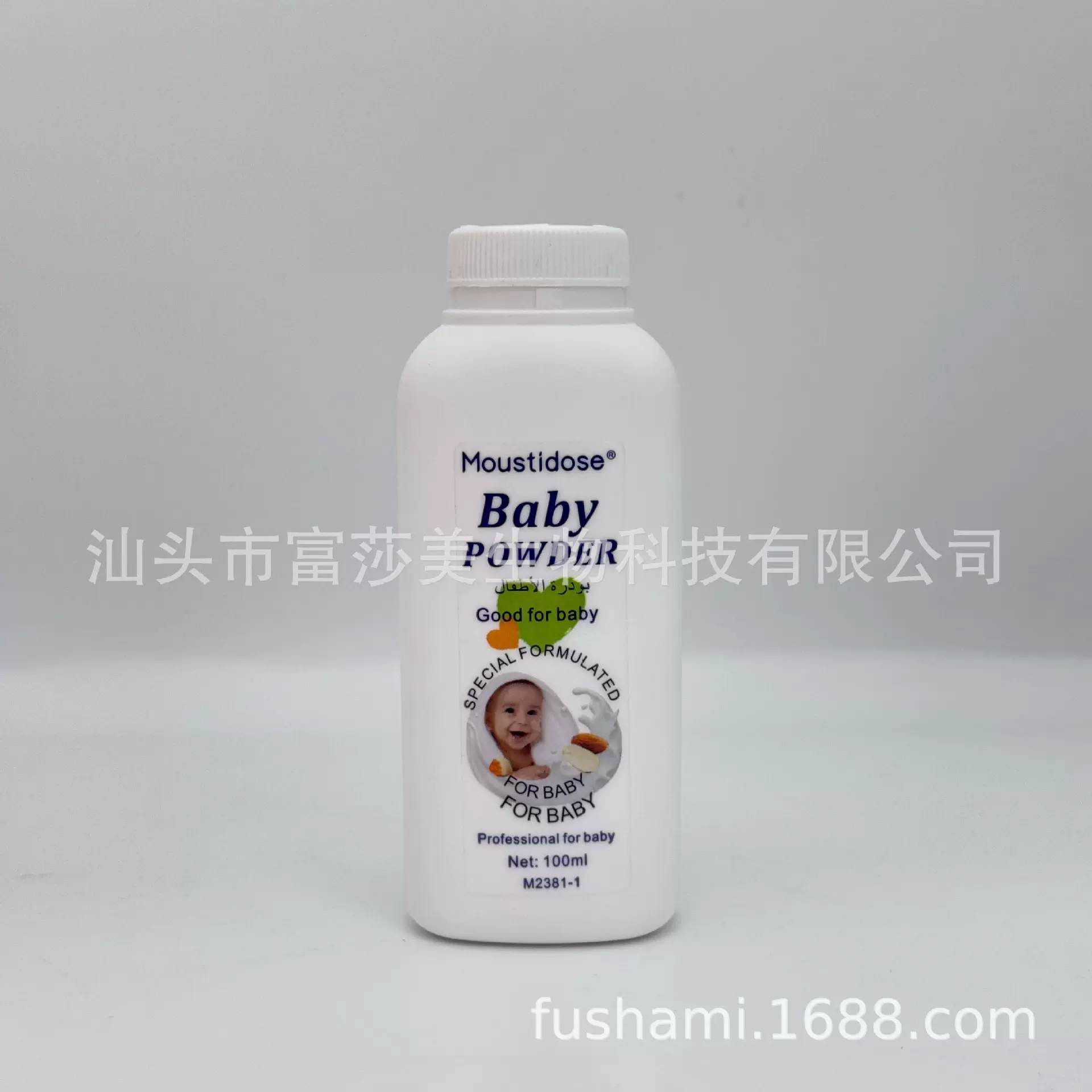 厂家直供外贸出口 儿童爽身粉100ml舒缓热痱专用 Baby Powder