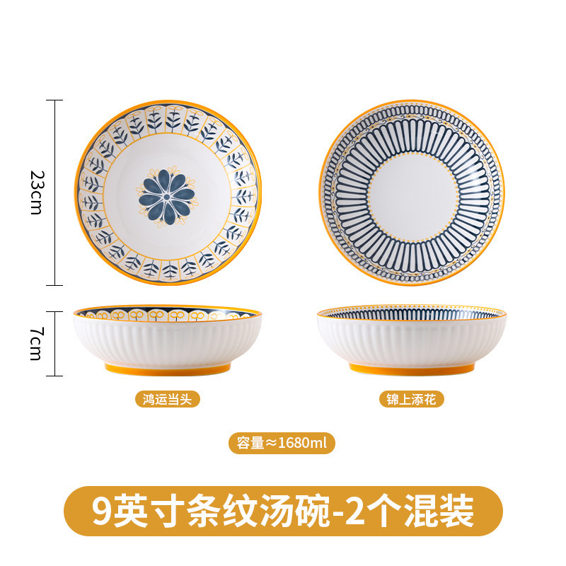 北欧の高品質で軽い高級感のあるインスタイルのクリエイティブギフト家庭用卸売セラミック食器セットプレートボウルスプーンプレート|undefined
