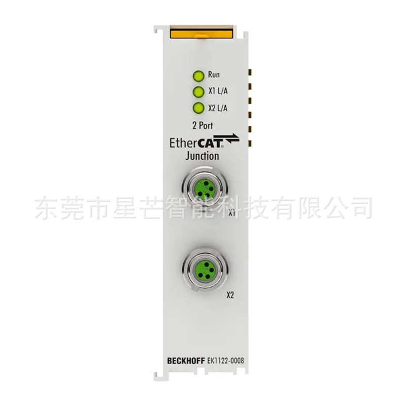 倍福EK1122-0008EtherCAT耦合器德国BECKHOFF模块EK1122-0008议价