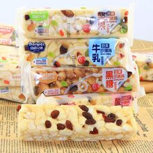 �����ֵ܈Թ�����ɳ���� ��͠I�BС��ʳ�����óԾW�t���c8���b