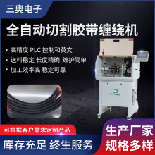 SA-CT8150ȫ�Ԅ��и��z���p�@�C�ߜ��z���p���z���oĤ�z�����ЙC