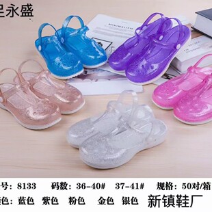 2026EVA�ļ��¿�Ҿ���Ь ��Ь �[�ؔ���Ь ���m��ĥŮʿ����Ьˮ