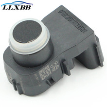 �������ִ�����ϵ�е���̽ͷ �����״�99310-H9500  99310H9500