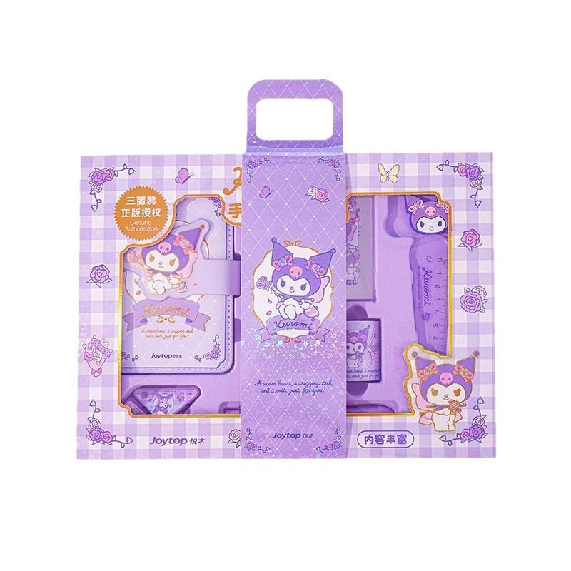 Regalo de Cumpleaños de Sanrio Kuromi, Souvenir para Niñas, Paquete de Regalo de Regreso a Clases, Regalo de Año Nuevo, Juego de Papelería Educativa
