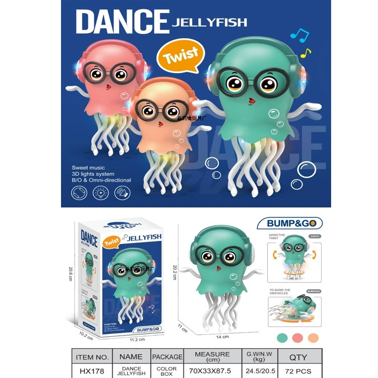 Электрическая игрушка-осьминог со светом и музыкой