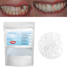 Crazylife 假牙粘合剂可塑性固体牙胶假牙补牙缝美观颗粒牙科材料