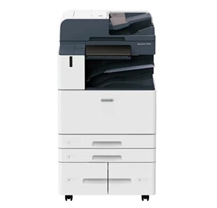 Fuji Xerox AP C7070 CPS Fujifilm color copier A3