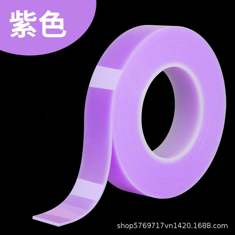 두께 1mm, 너비 5cm, 길이 3 미터 [보라색]]