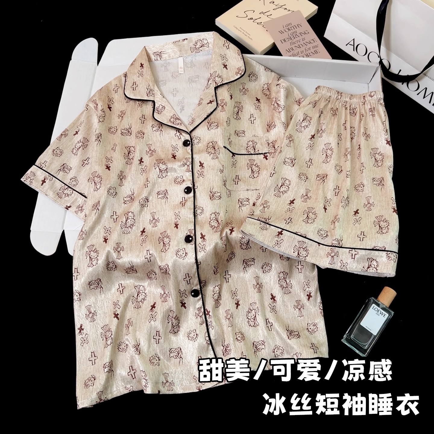 168#샴페인그레이 KT [반팔슈트]