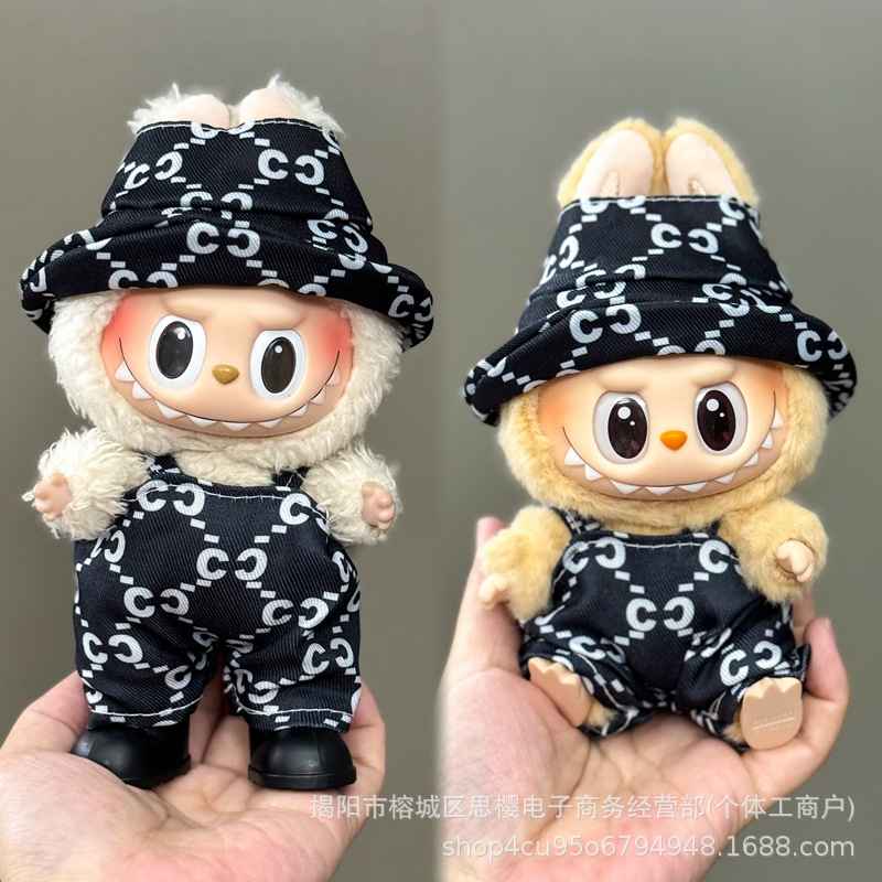 Solo la ropa es adecuada para la ropa de bebé Rabubu de 123 generaciones Labubu ropa colgante de 17cm muñeca traje de felpa falda