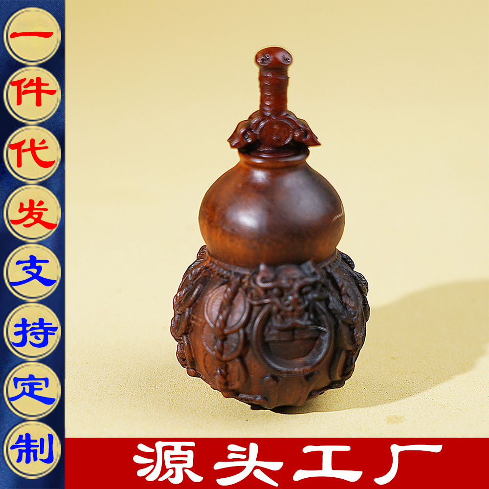天然雷击枣木铜钱养剑小葫芦吊坠精雕平安福禄摆件木雕道家用品