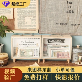 收纳盒;木质工艺品;收纳架