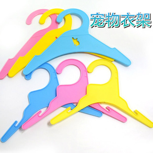 Pet new hanger big small size factory direct cat and dog clothes special plastic shelf autumn and winter clothing wholesale