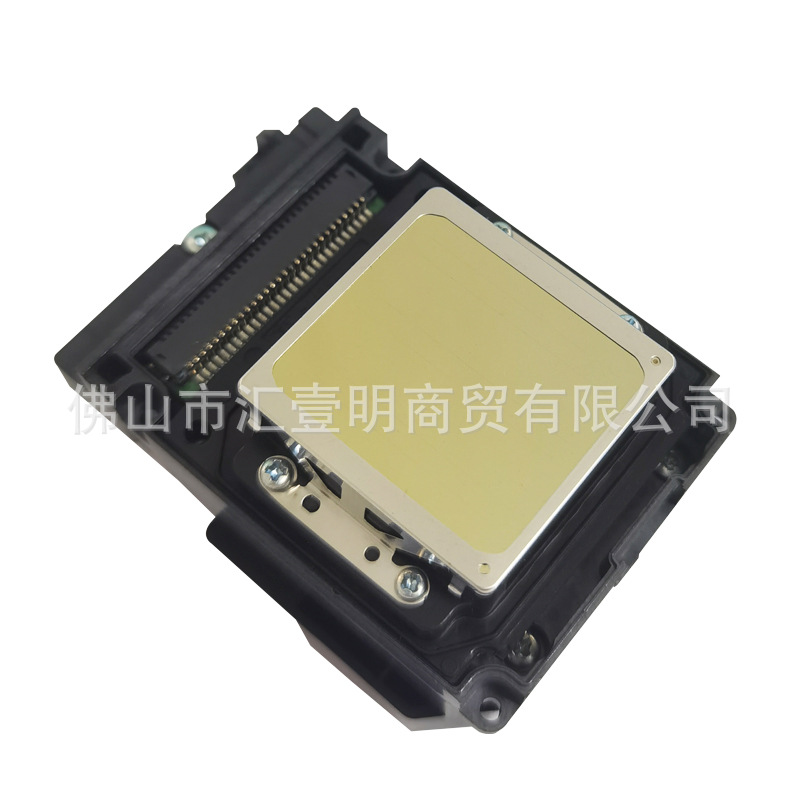 Adecuado para el cabezal de impresión original Epson TX800 9.9 nuevo F192040 cabezal de impresión de fotocopia de seis colores UV plano