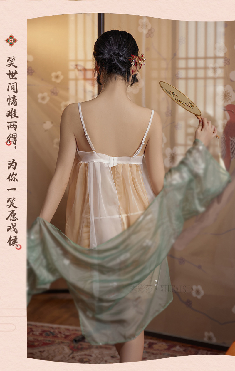 Perspective Chiffon Lingerie Set with Sheer Robe, Slip Dress and Thong — detail image 2