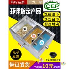 겻�P䓸��ͳ���ˮ���x���؜ϵ���ʽ��ˮ�N����؜��^�V����