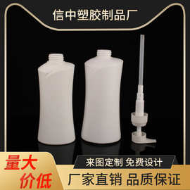 多种规格斜肩按压式泵头小蛮腰圆瓶日化包装印刷LOGO厂家批发包材