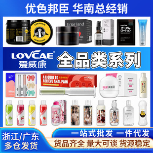 ������ȫϵ�кڻ��ɫ���Z�����͝���Һ�д���͹�ζ������Ʒ���l