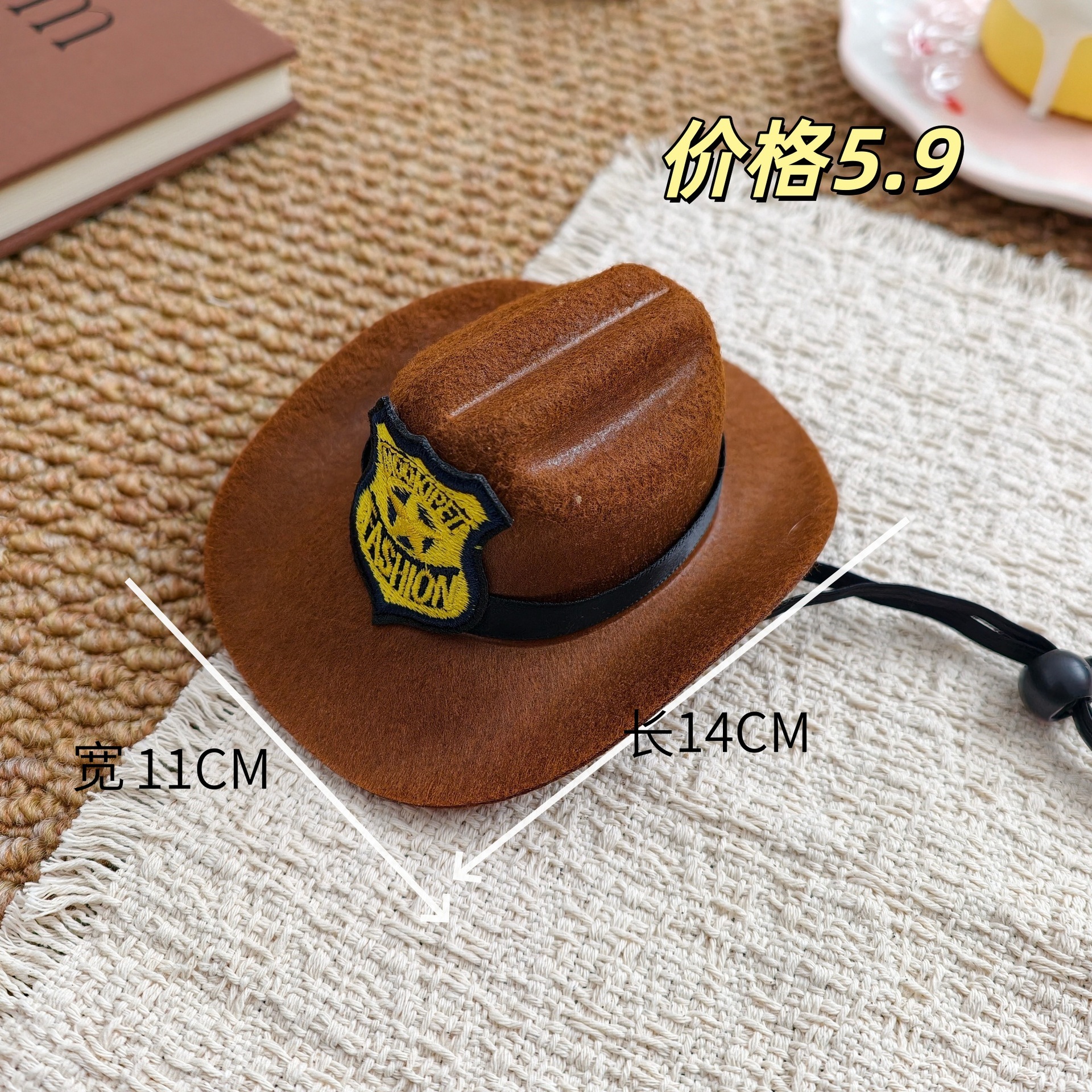 Brown hat / M size 2.5-6kg (23-28cm)