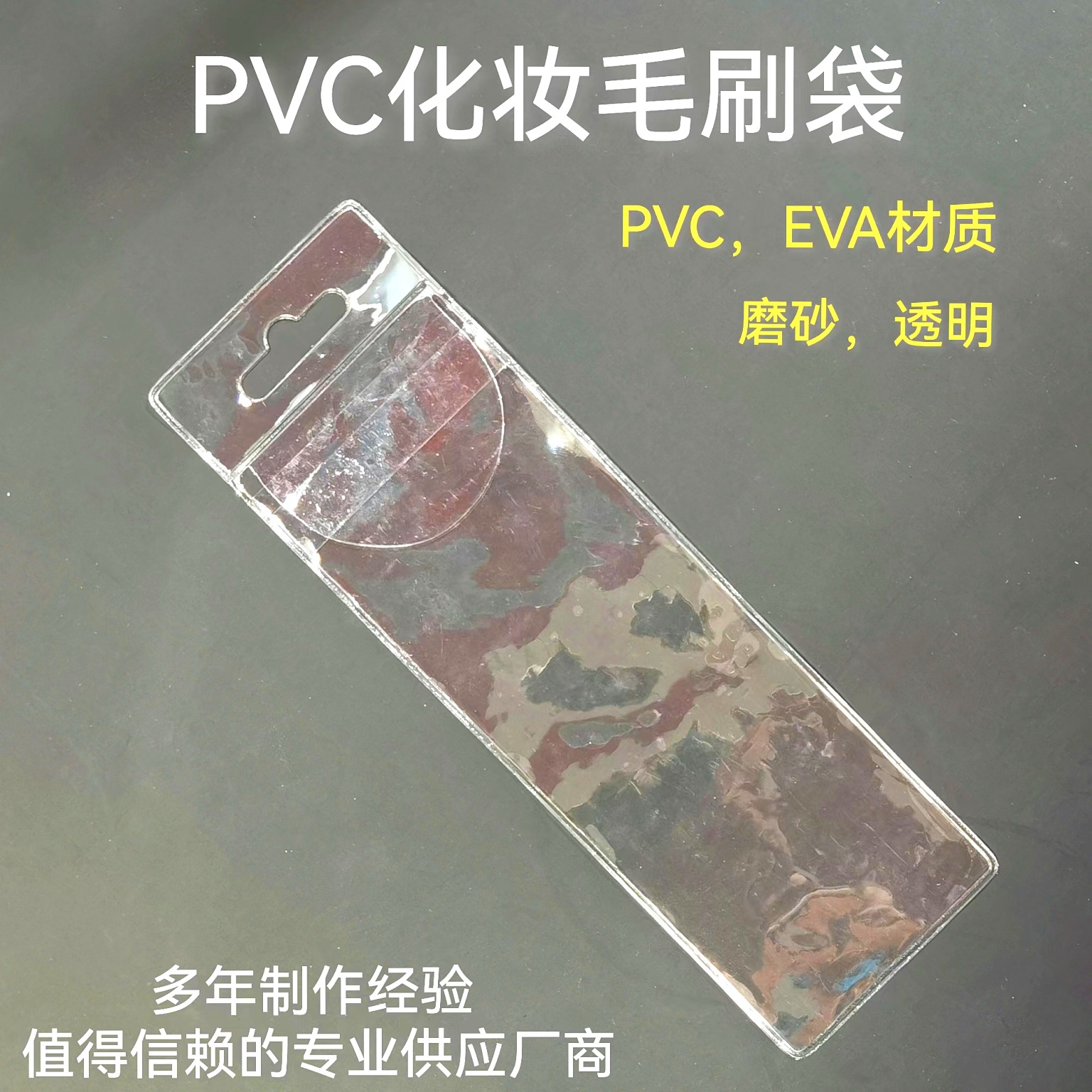 微信图片_20230505152715