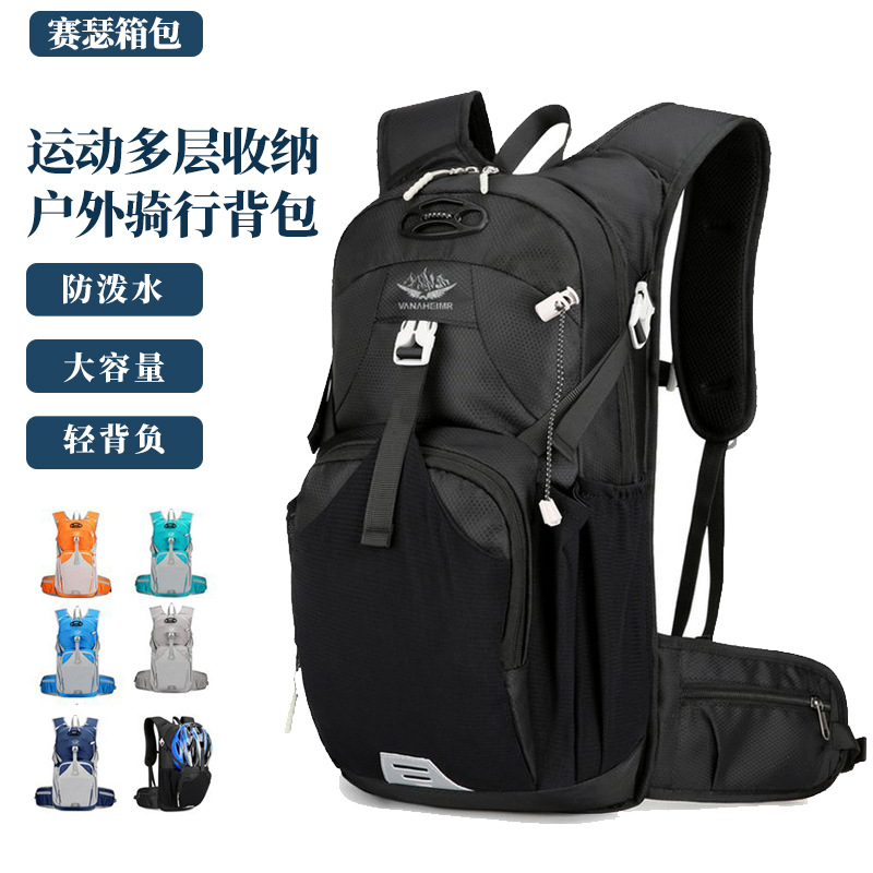 Bolso del alpinismo nuevo transfronterizo de gran capacidad de deportes al aire libre mochila portátil de ocio senderismo bolsa de esquí