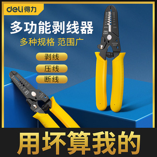 ���������Q�๦��늹����ù��߄�늾�Ƥ�ԄӼ����Q�Ӊ����Q�ܾ��Q