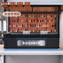 ̨��d���y̨�ưɰ�̨�Ƶꙙ̨��ԡ�꽡�����ǰ̨�Ӵ�̨����