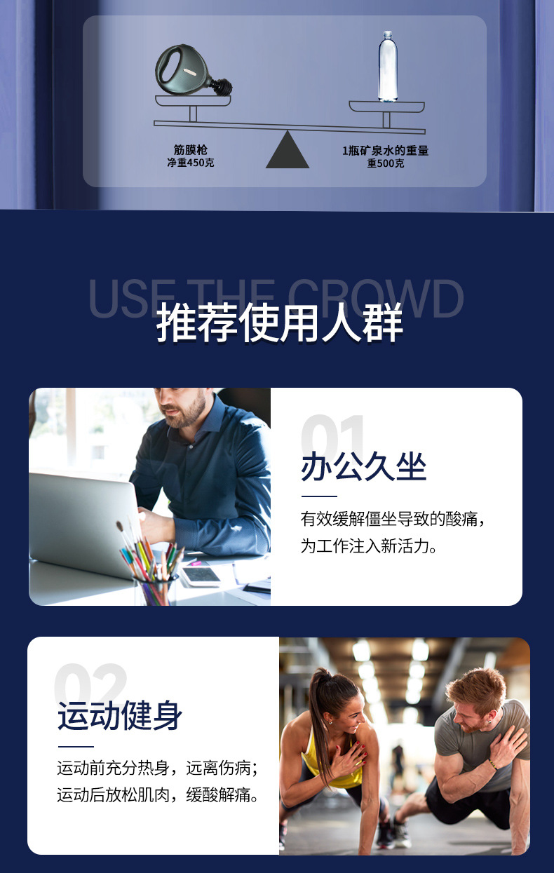 009详情终稿_08