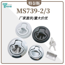 MS9��܇39����ʽ���I7���o܇�����֙��T�i����82����MSʽ܇