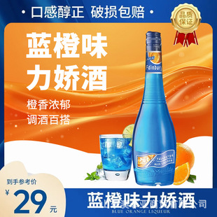 �{��ζ���ɾ�700ml���ھ��uβ���{�ƻ��ƺ���ƾư�ҹ��S��ֱ�l