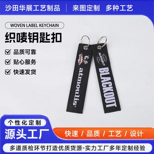 ���O耳׿�Ӣ��������ĸ�p��̽�耳׿��Ứlogo���O耳��