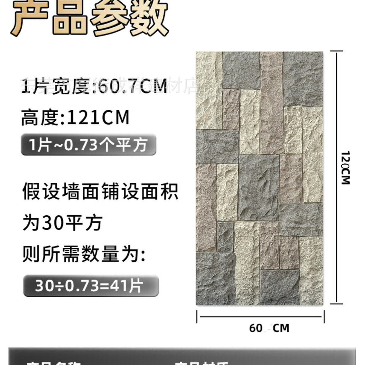 2024-08-16 12:15:26.jpg