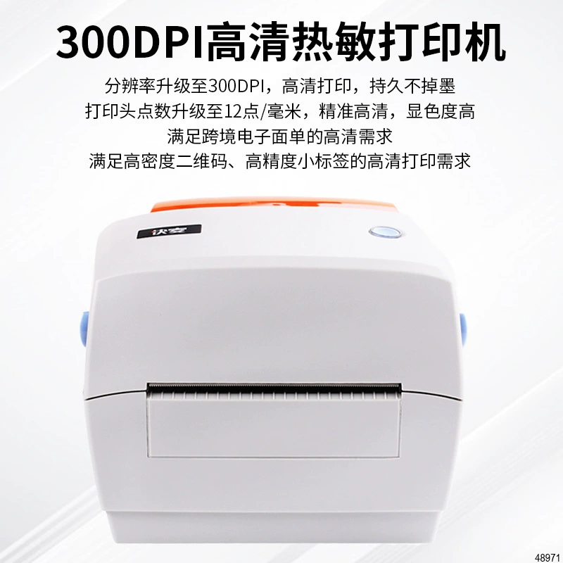 EU HD принтер Gaxin Team KM118HD Express одиночный принтер 300 DPI