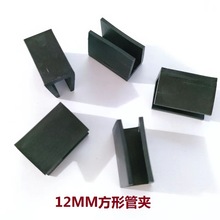 12MM���ι܊A�����_���_����U�οӉ|�k���Ҿ߹܊A�ܿ��F������