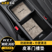 ̹��300/400/500�T��Ƥ����ˮ����������|܇�Ã���b