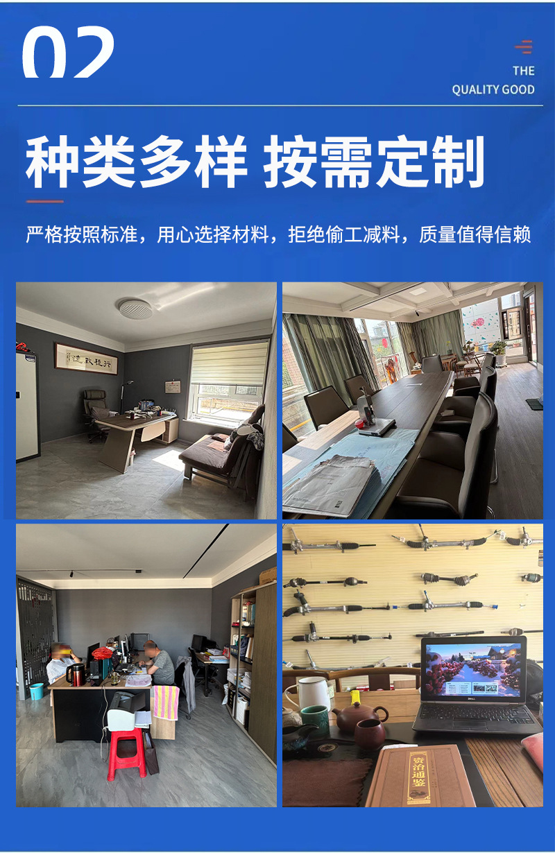 套版详情1_04.jpg