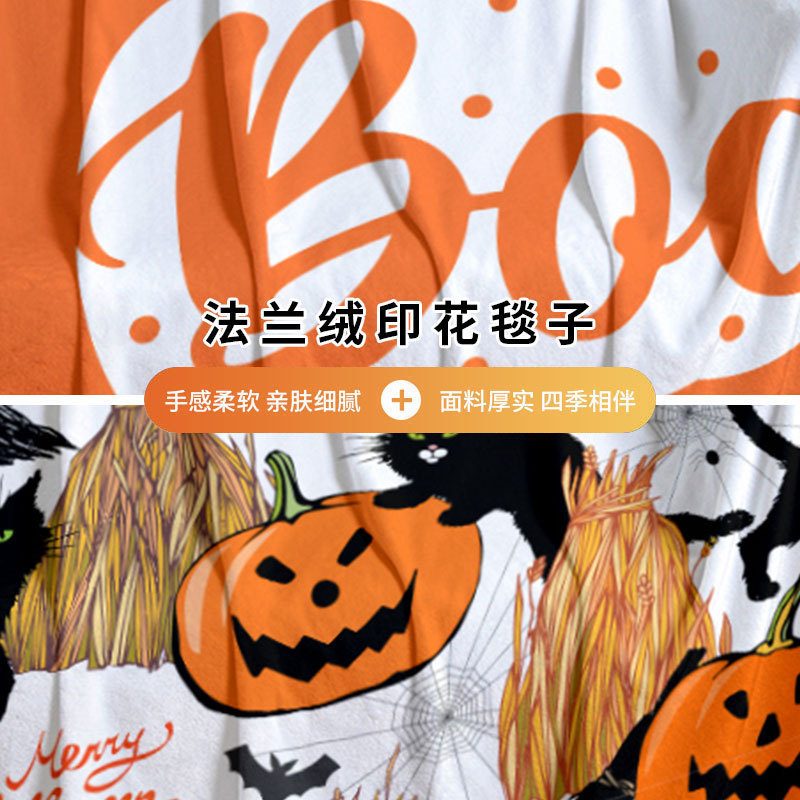 国境を越えたハロウィーン毛布デジタルプリントフランネル小毛毛布クリスマスアニメ昼寝エアコン毛布バッチ|undefined