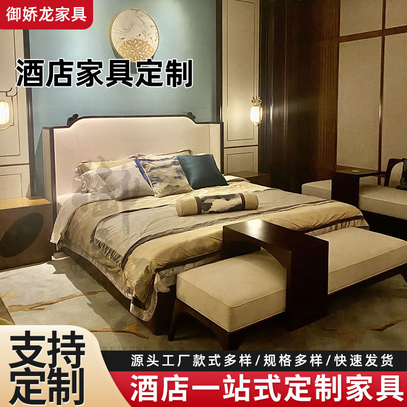 Customized Hotel Room Complete Set of Overall Design Hotel Standard Room Double Bed Apartment Hotel Furniture Standard Room Large Bed Room