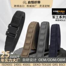 ���a����MOLLE�����o�������������������߅��ĥ�������g����