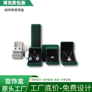 �F�߽q����ָ����н�ָ���C������ᔺ���չʾ��нq�����