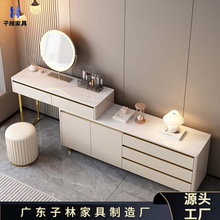 Dressing Table TV Cabinet Bedroom Dressing Table Bucket Cabinet Integrated Bed End Cabinet Solid Wood Baking Paint Rock Board Desktop Modern Light Luxury