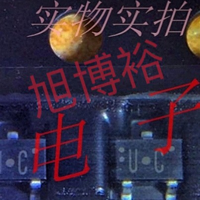 2SC3931-C(TX)  NPN高频放大器30V 15mA  SOT-323  丝印:UC整盘出