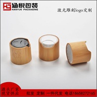 24牙千秋盖.jpg