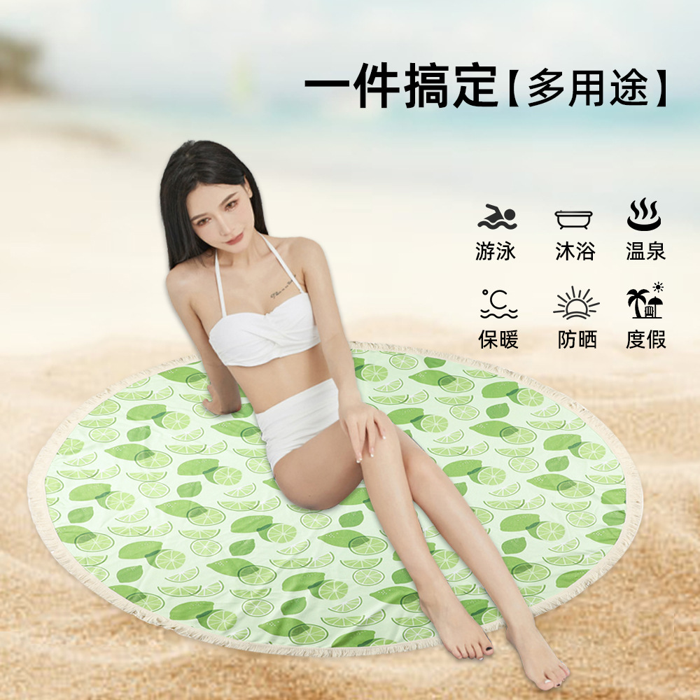 Suministro directo de fábrica, brocado de poliéster, tela de hormigas, borlas, protección contra el gris, impresión resistente a la suciedad, toalla de playa, absorción de agua, secado rápido y duradera