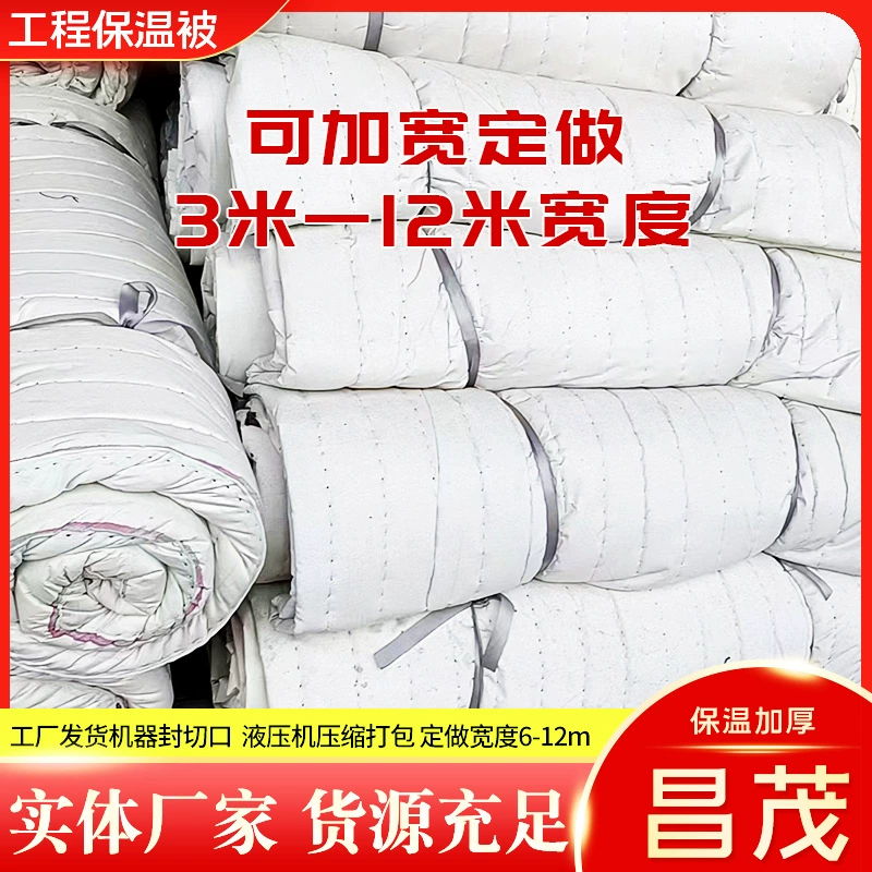 Производители оптовых мостовых бетонных инженерных изоляторов