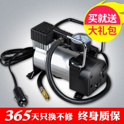 Car Air Pump Car Tire Pump Metal Single Cylinder 12V Electric Car Pump High Pressure Inflator (Hava nasosu)