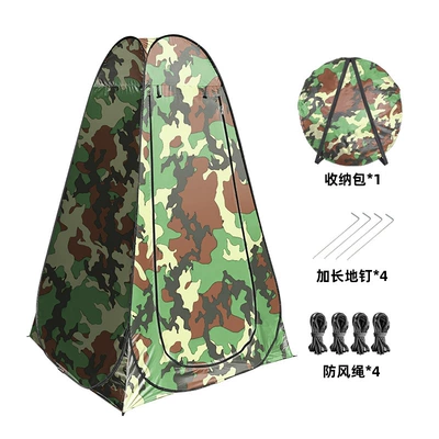 Quick-Open Toilet Mobile Restroom, Avtomobil dam çadırları - green-camouflage-color-12m-width-19m-height-2-windows-basic-model