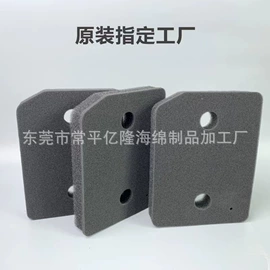 辅助包装材料;过滤棉;海绵