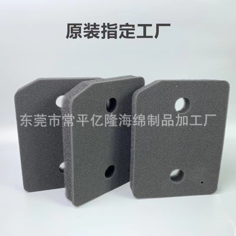 适用Miele 9164761干洗机过滤海绵过滤器过滤垫细 粗热泵干燥机